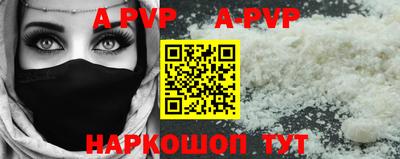 гидропоника Рязань