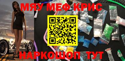 гидропоника Рязань