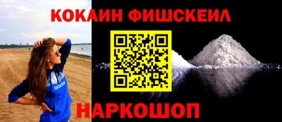 гидропоника Рязань