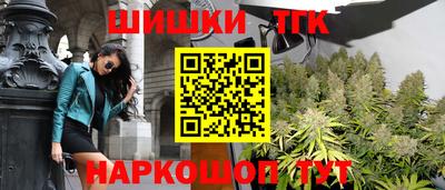 гидропоника Рязань