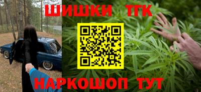 крисы Рыбинск
