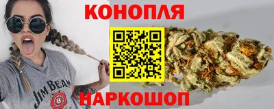 таблы Рузаевка