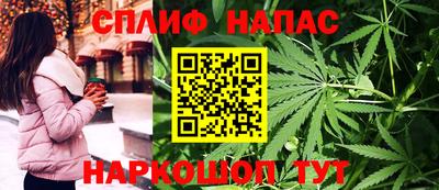 крисы Рыбинск
