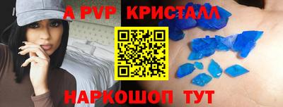 гидропоника Рязань