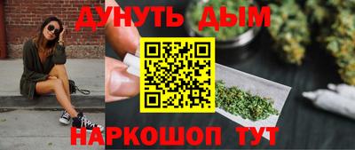 гидропоника Рязань