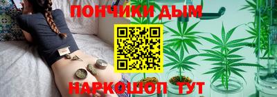 таблы Рузаевка