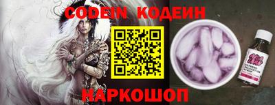 гидропоника Рязань