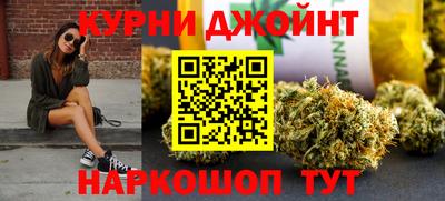 таблы Рузаевка