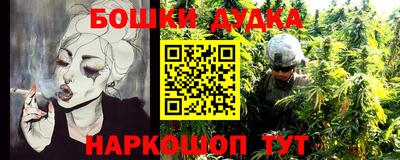 гидропоника Рязань