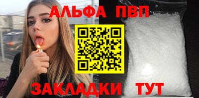 гидропоника Рязань