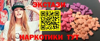 гидропоника Рязань