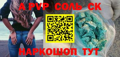 гидропоника Рязань