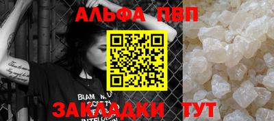 гидропоника Рязань