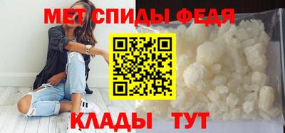 крисы Рыбинск
