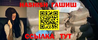 гидропоника Рязань