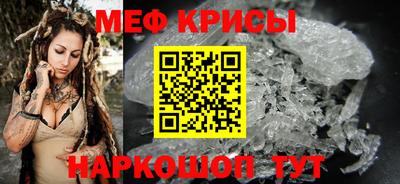 гидропоника Рязань