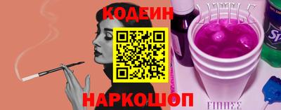 гидропоника Рязань